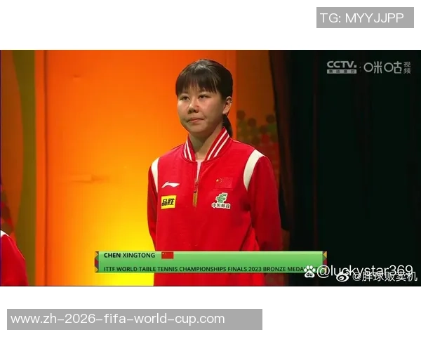 重庆乒乓球队与成都乒乓球队赛后状态分析与复盘总结