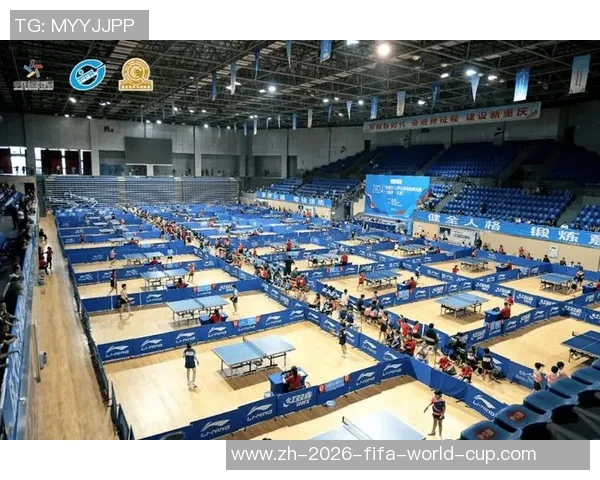 重庆乒乓球队全国锦标赛转型之路探索与挑战的全景报道 重庆乒乓球队全国锦标赛转型之路探索与挑战的全景报道