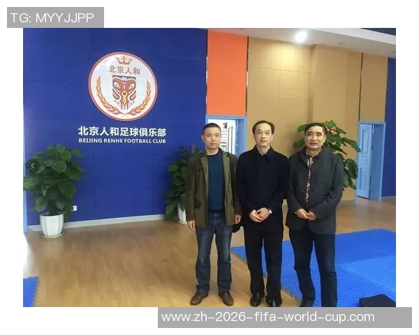 重庆足球队与深圳足球队赛后分析意识碰撞的深度探讨